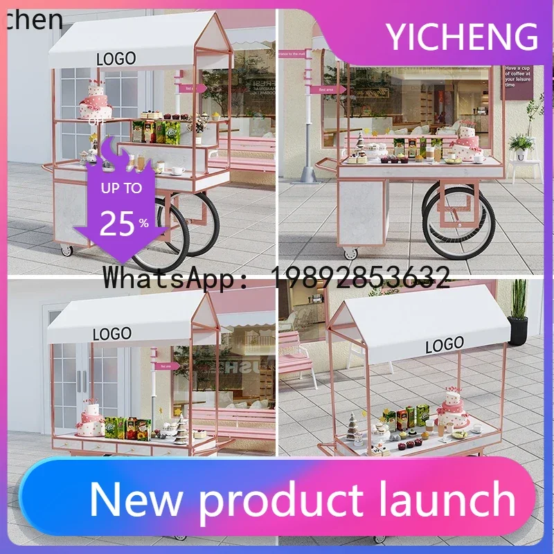 JX stall trolley shopping mall stall promotion display stand mobile stall trolley
JX stall trolley shopping mall stall promotion display stand mobile stall trolley