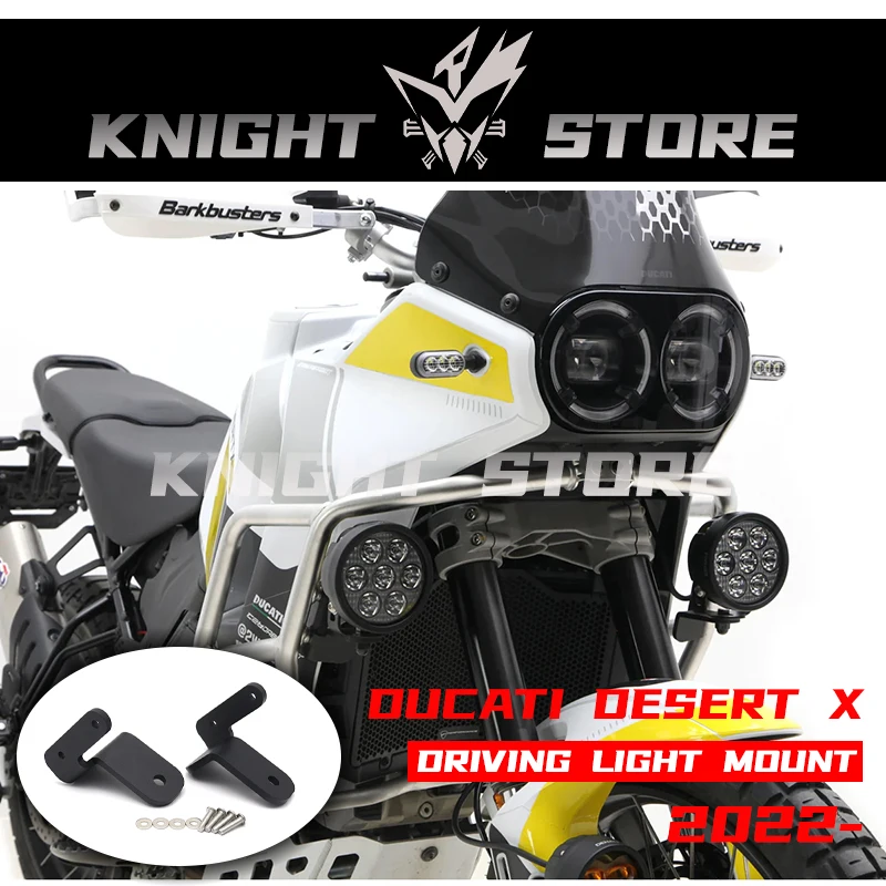 Suitable for Dukadi Desert X modified running light bracket Desert X fog light bracket motorcycle spotlight bracket accessories
Suitable for Dukadi Desert X modified running light bracket Desert X fog light bracket motorcycle spotlight bracket accessories