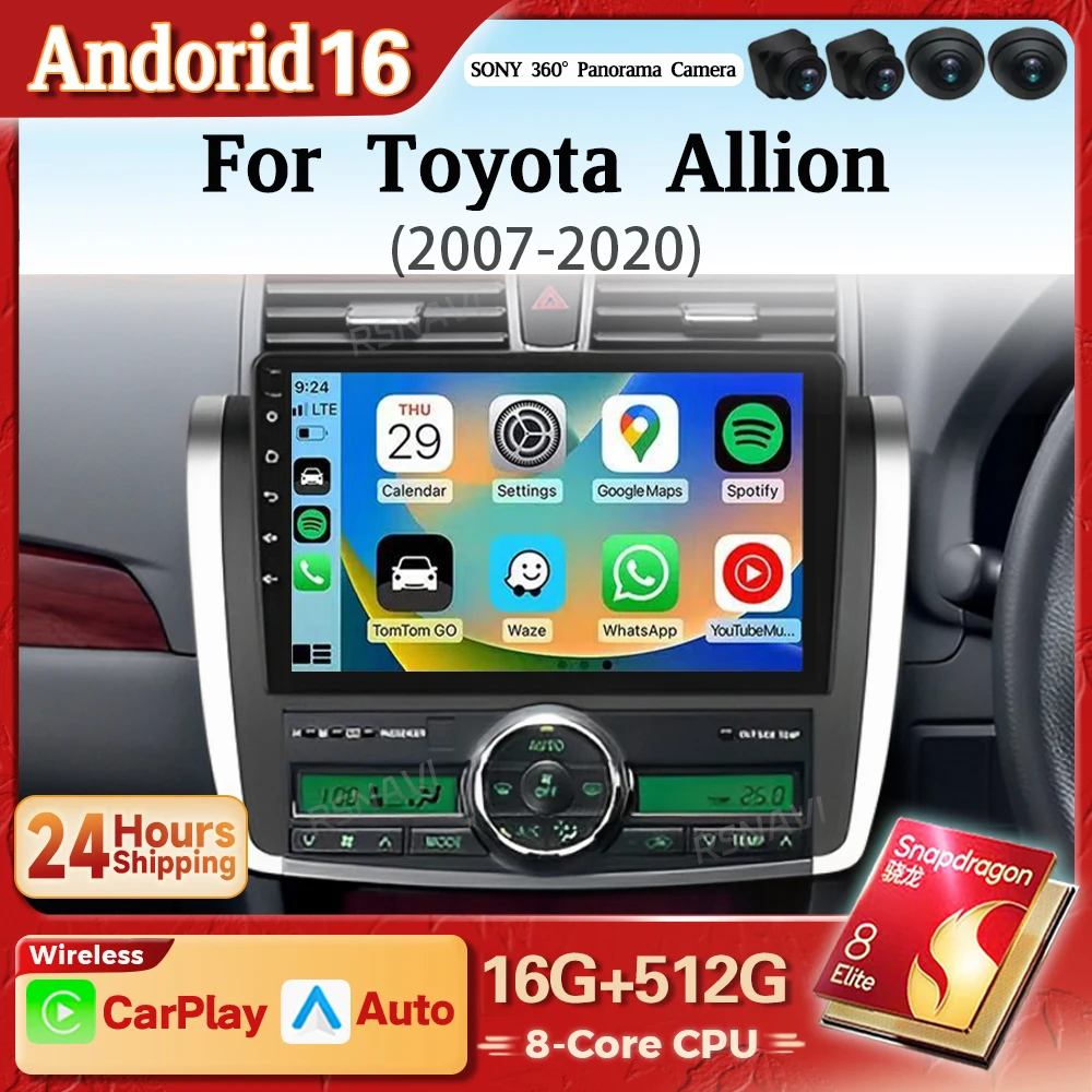 Android 16 Carplay Auto 2K Screen Car Radio Multimedia Player For Toyota Allion T260 2007 - 2020 Autoradio Stereo DVD Snapdragon
Android 16 Carplay Auto 2K Screen Car Radio Multimedia Player For Toyota Allion T260 2007 - 2020 Autoradio Stereo DVD Snapdragon