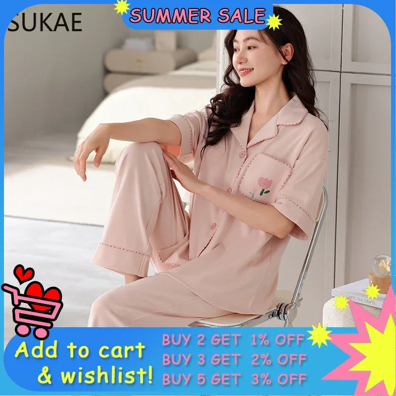 SUKAE M-XXL летняя женская пижама, женская одежда, нижнее белье с короткими рукавами, полные брюки, кардиган, пижама с отложным воротником, хлопковая одежда для сна
SUKAE M-XXL летняя женская пижама, женская одежда, нижнее белье с короткими рукавами, полные брюки, кардиган, пижама с отложным воротником, хлопковая одежда для сна
