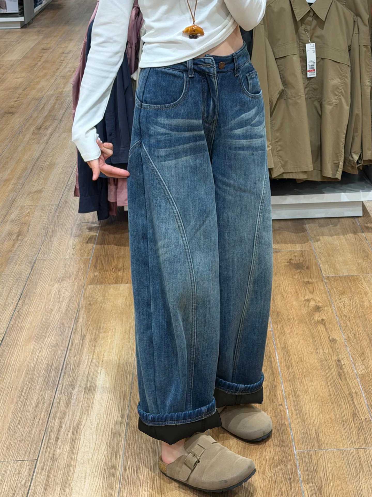 Retro American Wide Leg Denim Jeans Women's Autumn Winter New Fleece Pear Shape High Waist Slimming Knife Pants
Retro American Wide Leg Denim Jeans Women's Autumn Winter New Fleece Pear Shape High Waist Slimming Knife Pants