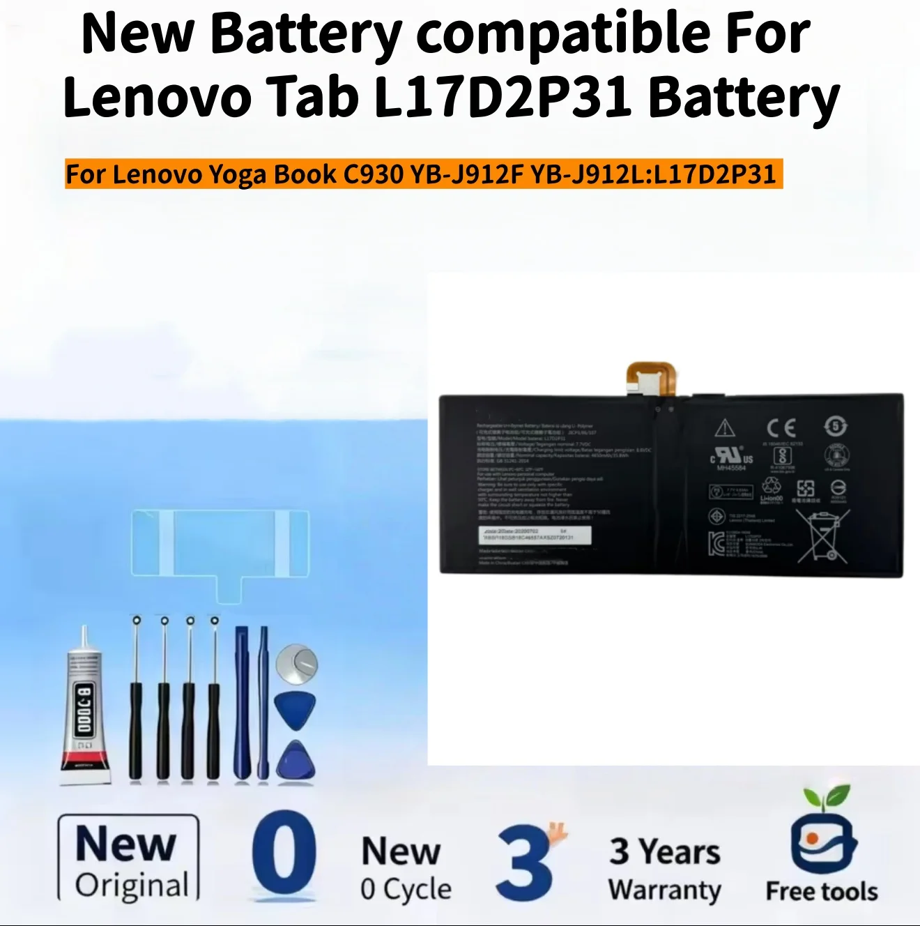 New Battery compatible For Lenovo Yoga Book C930 YB-J912F YB-J912L L17D2P31 Tablet Batteries + Free Tools
New Battery compatible For Lenovo Yoga Book C930 YB-J912F YB-J912L L17D2P31 Tablet Batteries + Free Tools