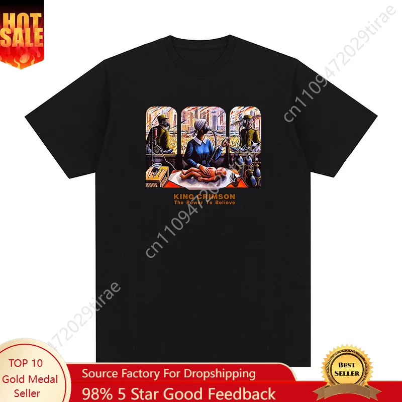 King Crimson Black t-shirt Cotton Men T shirt New TEE TSHIRT Womens tops
King Crimson Black t-shirt Cotton Men T shirt New TEE TSHIRT Womens tops