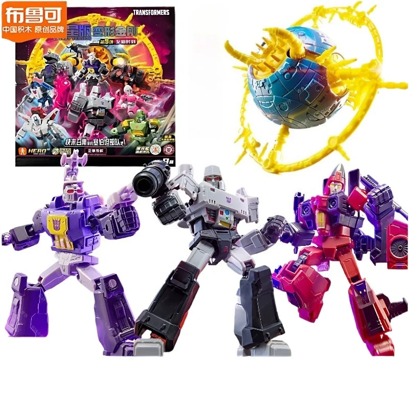 Blokees Building Block Transformers Stars Edition Vol. 9 Megatron Skyfire Assembled Action Figure Toy Model Collectible Gift
Blokees Building Block Transformers Stars Edition Vol. 9 Megatron Skyfire Assembled Action Figure Toy Model Collectible Gift