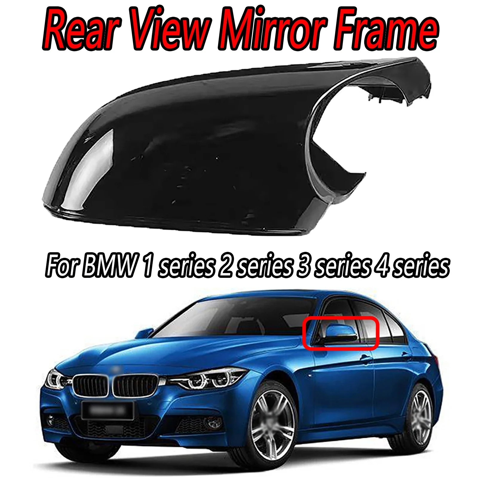 For BMW F20 F21 F22 F23 F35 F30 F31 F32 2012-2017 Car Accessories Glossy Black Rear View Mirror Lower Bottom Cover
For BMW F20 F21 F22 F23 F35 F30 F31 F32 2012-2017 Car Accessories Glossy Black Rear View Mirror Lower Bottom Cover
