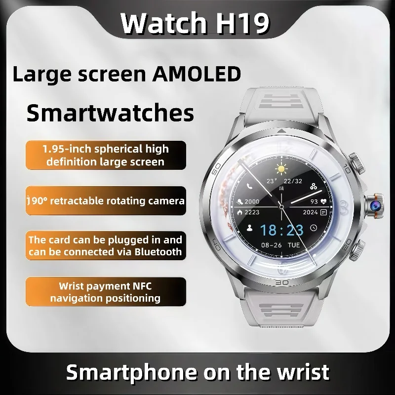 Мужские умные часы H19 с большим экраном Amoled, 1,95 дюйма, 190 ° Поворотная камера, разрешение 720*720, GPS, WIFI, Android 4G, умные часы для мужчин и взрослых
Мужские умные часы H19 с большим экраном Amoled, 1,95 дюйма, 190 ° Поворотная камера, разрешение 720*720, GPS, WIFI, Android 4G, умные часы для мужчин и взрослых