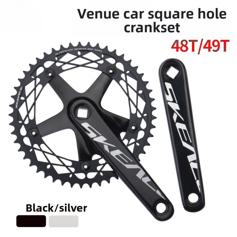 SKEACE Bicycle Crankset 144BCD Mountain Bike Square Hole Crank Aluminum Alloy Single Speed Crank Chainwheel 165mm 49T Crank Set
SKEACE Bicycle Crankset 144BCD Mountain Bike Square Hole Crank Aluminum Alloy Single Speed Crank Chainwheel 165mm 49T Crank Set