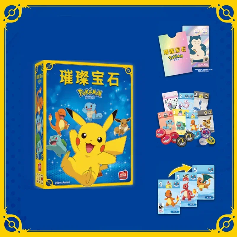 Pokemon Board Game Two Battles Chinese Version Pikachu Party Boys and Girls Birthday Gifts Holiday Party
Pokemon Board Game Two Battles Chinese Version Pikachu Party Boys and Girls Birthday Gifts Holiday Party