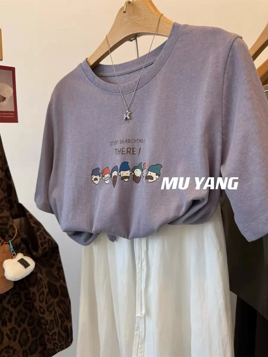 plus Size Women's Fun Cartoon Short Sleeve T-Shirt Summer Loose Fit Lightweight Breathable Cool Feeling Half Sleeve Shirt
plus Size Women's Fun Cartoon Short Sleeve T-Shirt Summer Loose Fit Lightweight Breathable Cool Feeling Half Sleeve Shirt