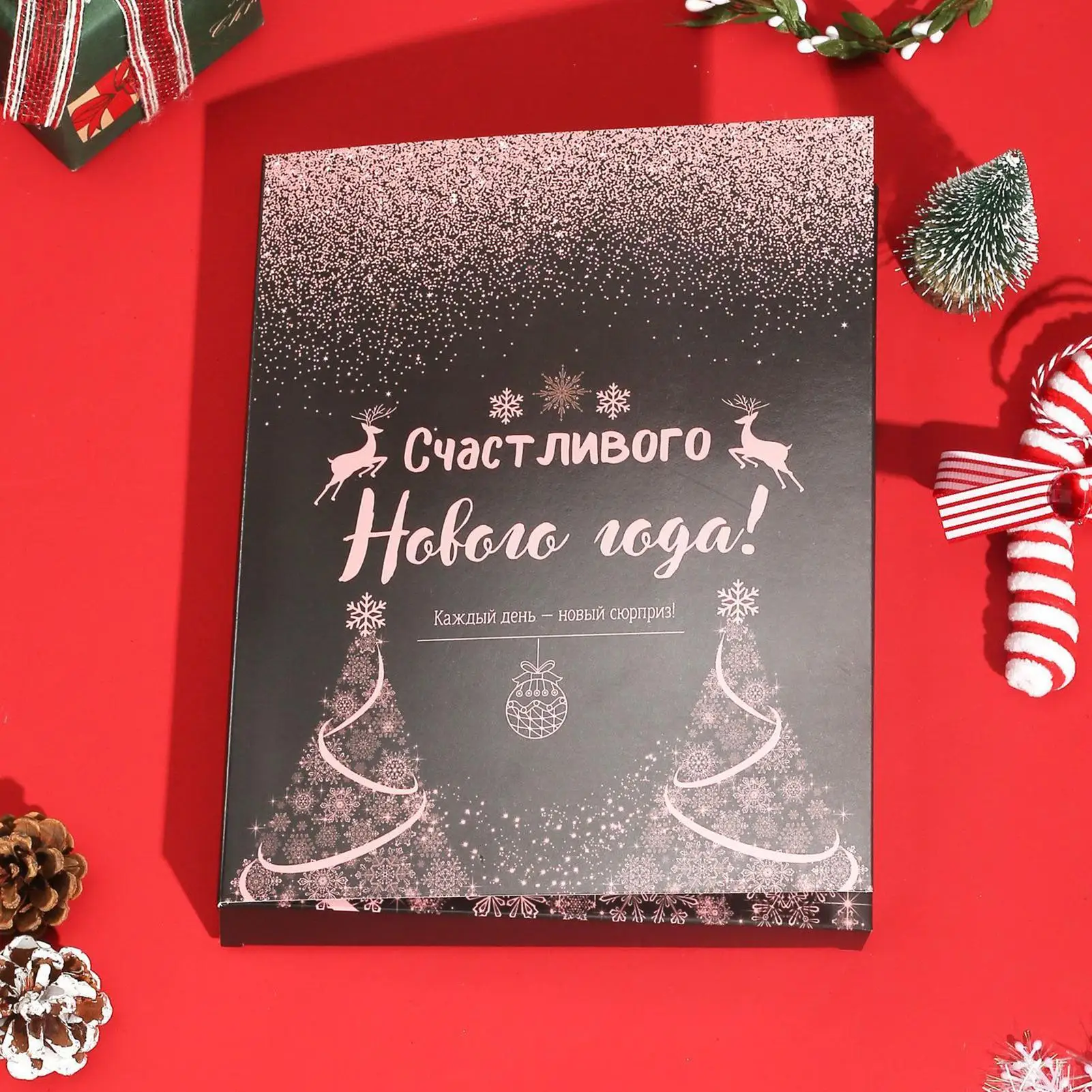 Advent Jewelry Countdown Calendar 24-Day Elegant Crafting Countdown Calendar With Bracelet And Charm For Kids Friends Pupils
Advent Jewelry Countdown Calendar 24-Day Elegant Crafting Countdown Calendar With Bracelet And Charm For Kids Friends Pupils