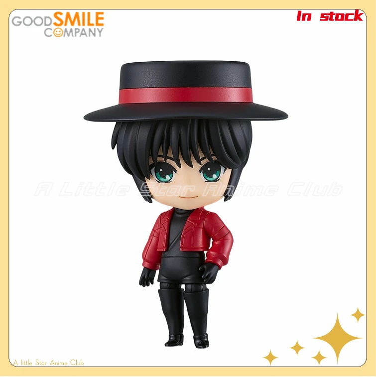 In Stock Original GSC Q Version Human Figure 2615 Tokyo Babylon Sumeragi Subaru Animation Figure Model Ornament Collection Toys
In Stock Original GSC Q Version Human Figure 2615 Tokyo Babylon Sumeragi Subaru Animation Figure Model Ornament Collection Toys