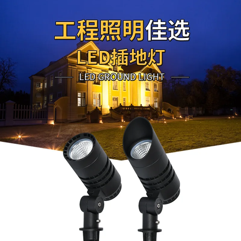 LED Floor Insertion Tree Light Car Aluminum Signboard Advertising Flood Light Garden Floral Garden Photo Tree Insertion Mud
LED Floor Insertion Tree Light Car Aluminum Signboard Advertising Flood Light Garden Floral Garden Photo Tree Insertion Mud