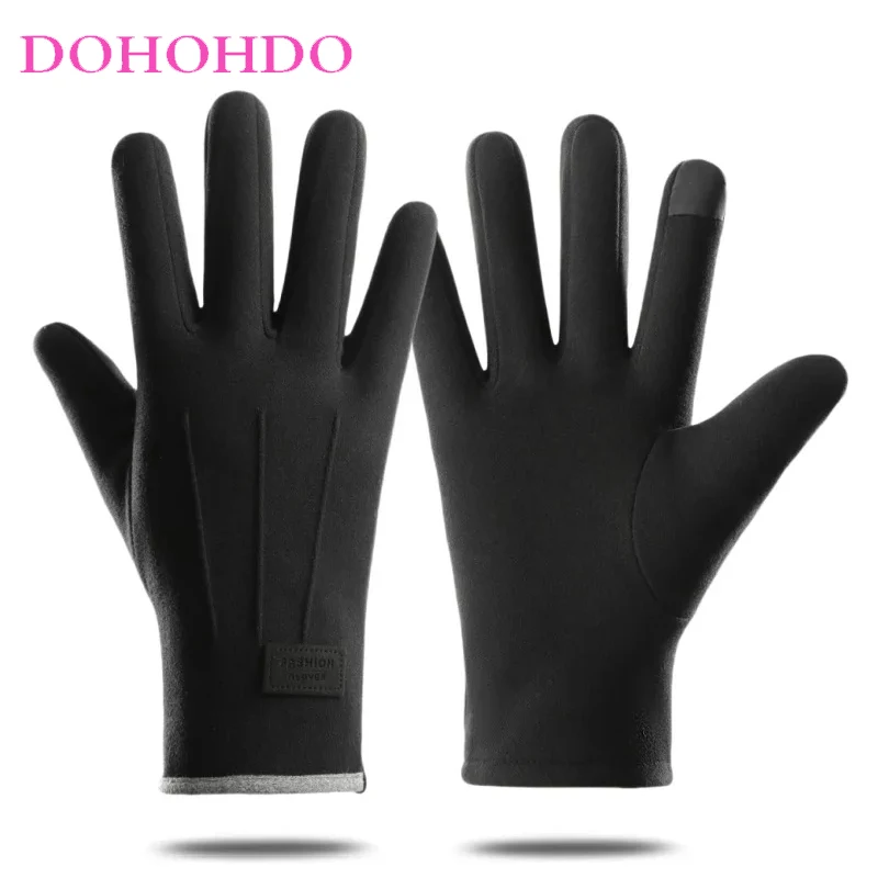 Winter Warm Gloves Female Velvet Riding Touch Screen Black Gloves Windproof Thick Velvet Cold Outdoor Motorcycle Gloves Guantes
Winter Warm Gloves Female Velvet Riding Touch Screen Black Gloves Windproof Thick Velvet Cold Outdoor Motorcycle Gloves Guantes