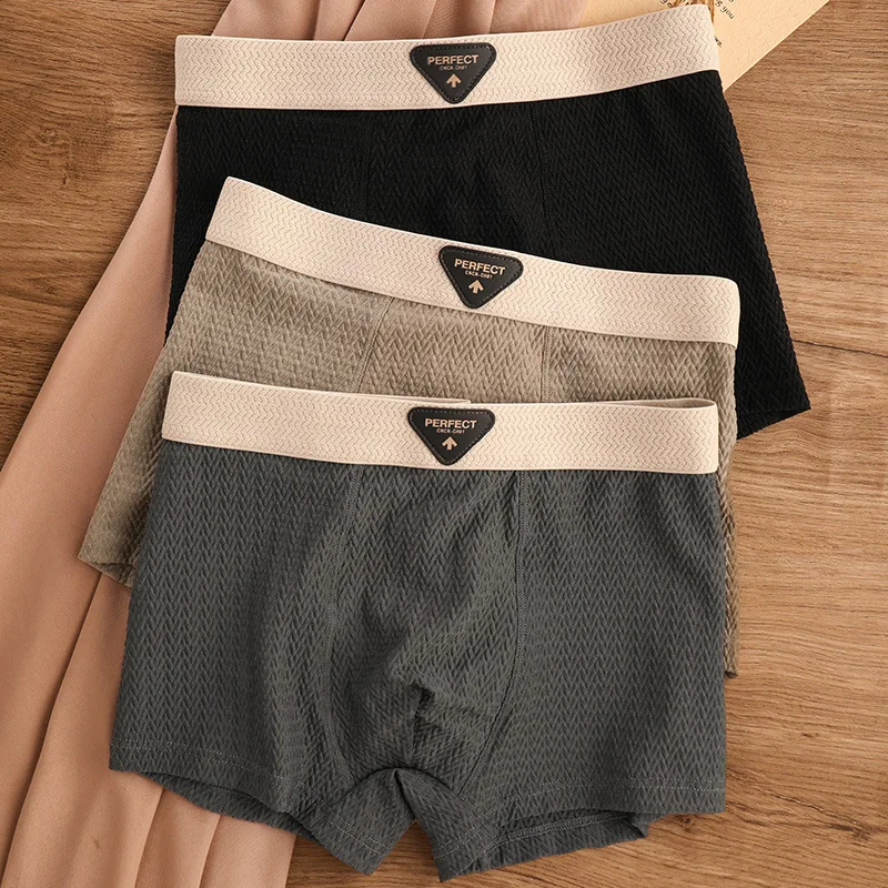 Ice Silk Breathable Antibacterial Jacquard Men's Underwear Cool Feeling Boxer Shorts Teenagers Mid Waist Comfortable Boxer Short
Ice Silk Breathable Antibacterial Jacquard Men's Underwear Cool Feeling Boxer Shorts Teenagers Mid Waist Comfortable Boxer Short