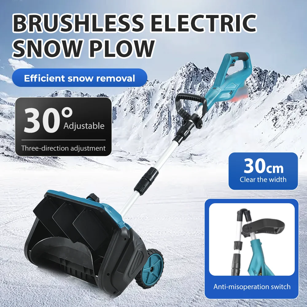 Brushless Electric Snow Plow Snow Sweeper Cordless Clean Street Courtyard Power Tool For Makita 18V Battery Pin (No battery)
Brushless Electric Snow Plow Snow Sweeper Cordless Clean Street Courtyard Power Tool For Makita 18V Battery Pin (No battery)