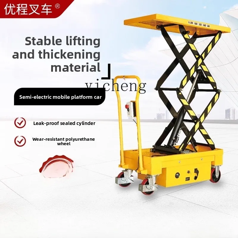 ZK Hydraulic Platform Mobile Hand Push Walking Lift Semi-Electric Scissor Lift Small Electric Hydraulic Cart
ZK Hydraulic Platform Mobile Hand Push Walking Lift Semi-Electric Scissor Lift Small Electric Hydraulic Cart