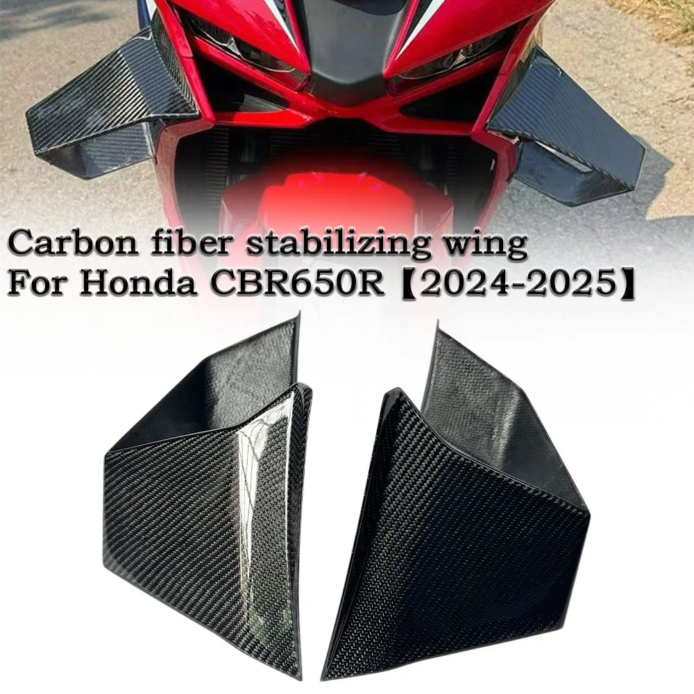 100% carbon fiber for Honda CBR650R 2024 2025 motorcycle aerodynamic wing side fairing spoiler aerodynamic wing stabilizer
100% carbon fiber for Honda CBR650R 2024 2025 motorcycle aerodynamic wing side fairing spoiler aerodynamic wing stabilizer