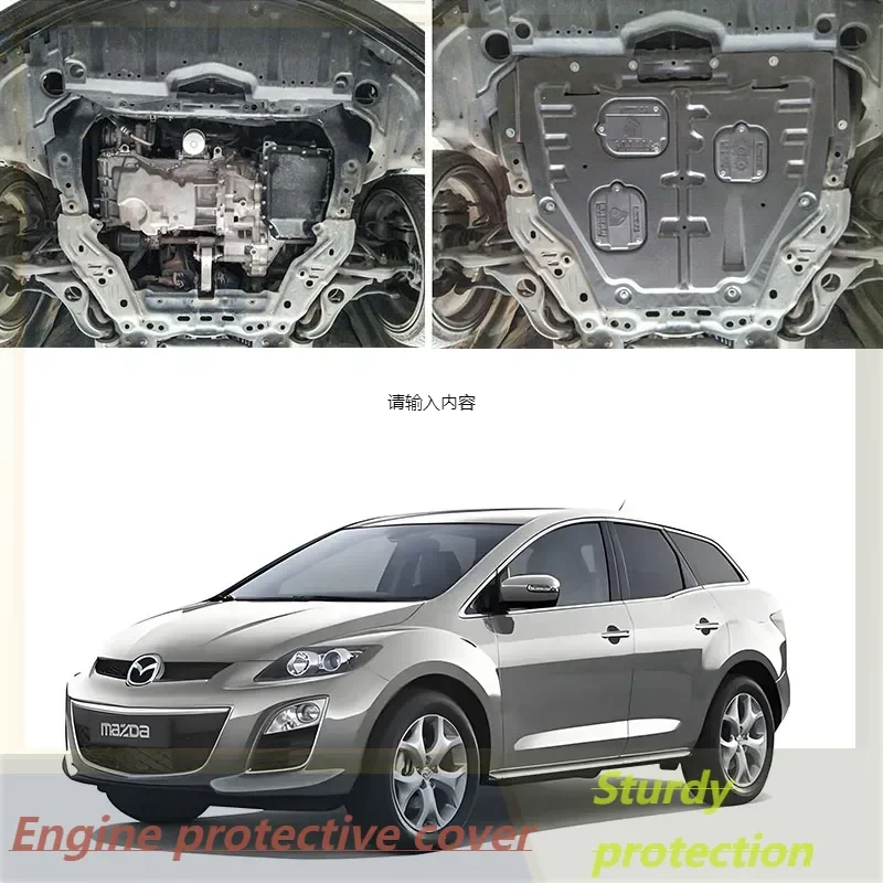 Vehicle - Specific Splash - Proof Durable Sturdy Engine Undercover and Lower Mudguard For Mazda CX-7 2014-2014 2.5L 2.3T
Vehicle - Specific Splash - Proof Durable Sturdy Engine Undercover and Lower Mudguard For Mazda CX-7 2014-2014 2.5L 2.3T