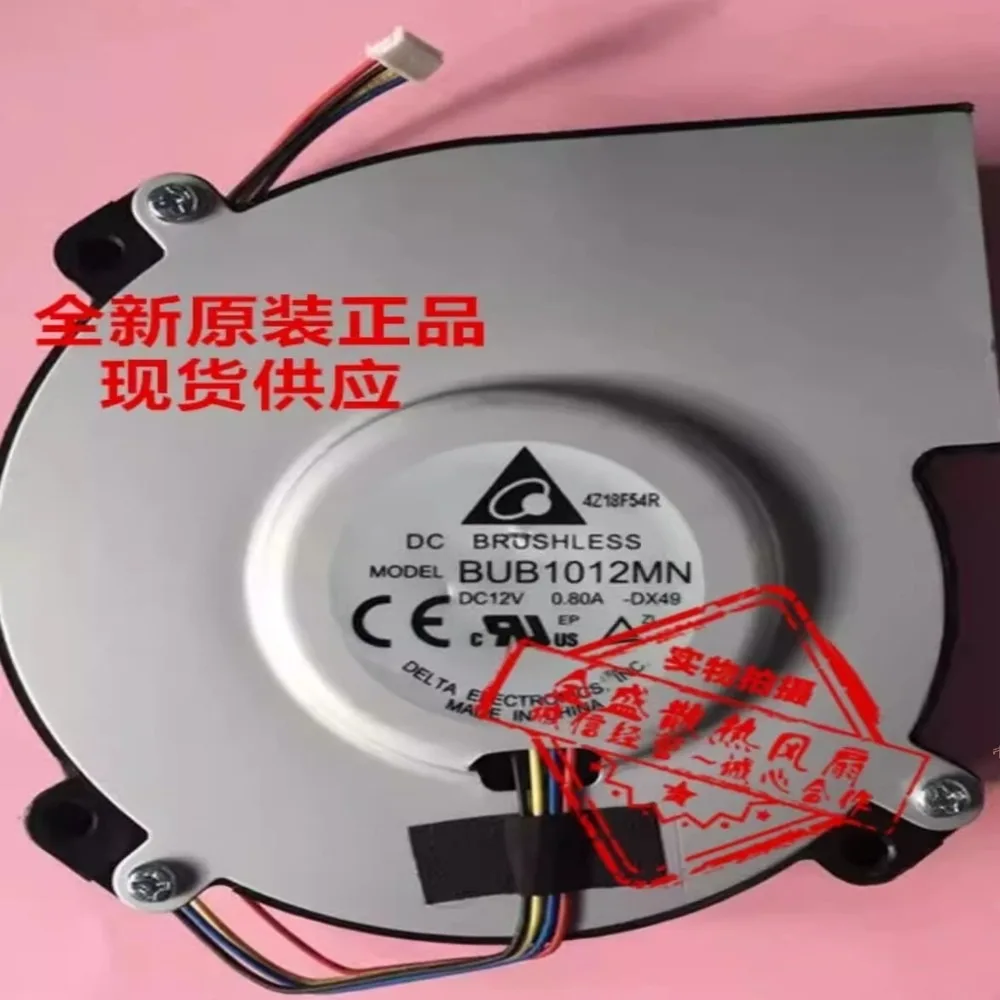 For Delta BUB1012MN DC12V 0.80A 4-Wire Projector Turbo Cooling Fan
For Delta BUB1012MN DC12V 0.80A 4-Wire Projector Turbo Cooling Fan