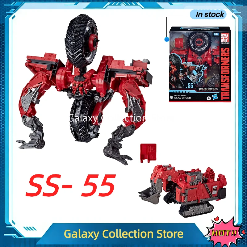 In Stock Transformation Toy Studio Series Ultra Magnus Leader Class L SS55 Sweeper Destroyer Action Figure Toy Collectible Gift
In Stock Transformation Toy Studio Series Ultra Magnus Leader Class L SS55 Sweeper Destroyer Action Figure Toy Collectible Gift