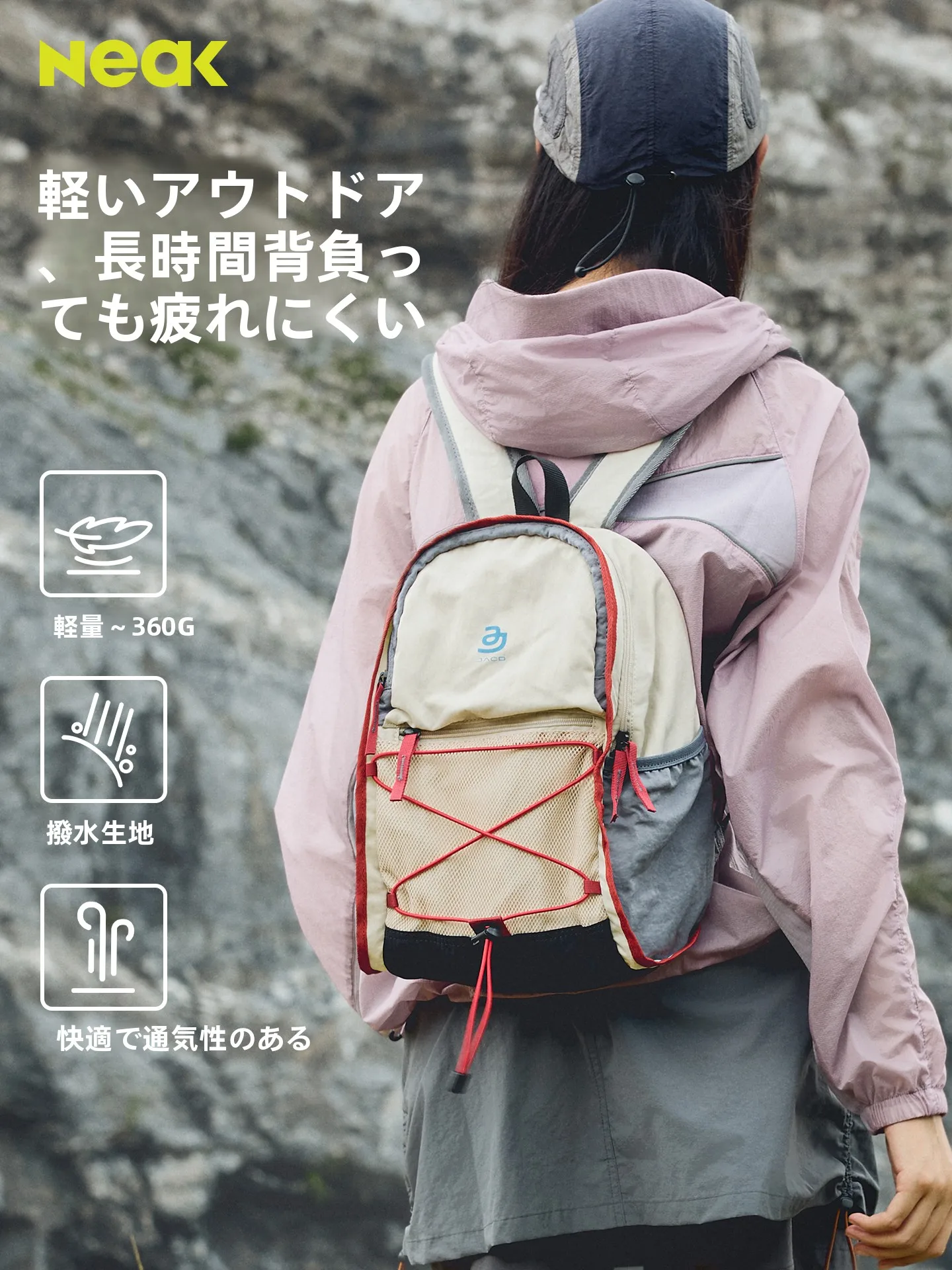 Ultra-Lightweight NEAK Women's Outdoor Hiking Backpack Traveling Mountain Climbing Daypack Super Lightweight Climbing Bag
Ultra-Lightweight NEAK Women's Outdoor Hiking Backpack Traveling Mountain Climbing Daypack Super Lightweight Climbing Bag