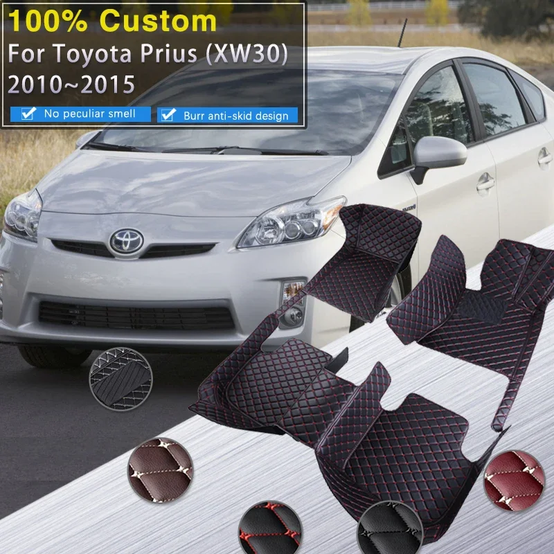 Quality Car Mats For Toyota Prius XW30 2010~2015 Auto Durable Carpet Rugs Leather Mat Anti Dirt Floor Pad Full Set Car Accessori
Quality Car Mats For Toyota Prius XW30 2010~2015 Auto Durable Carpet Rugs Leather Mat Anti Dirt Floor Pad Full Set Car Accessori