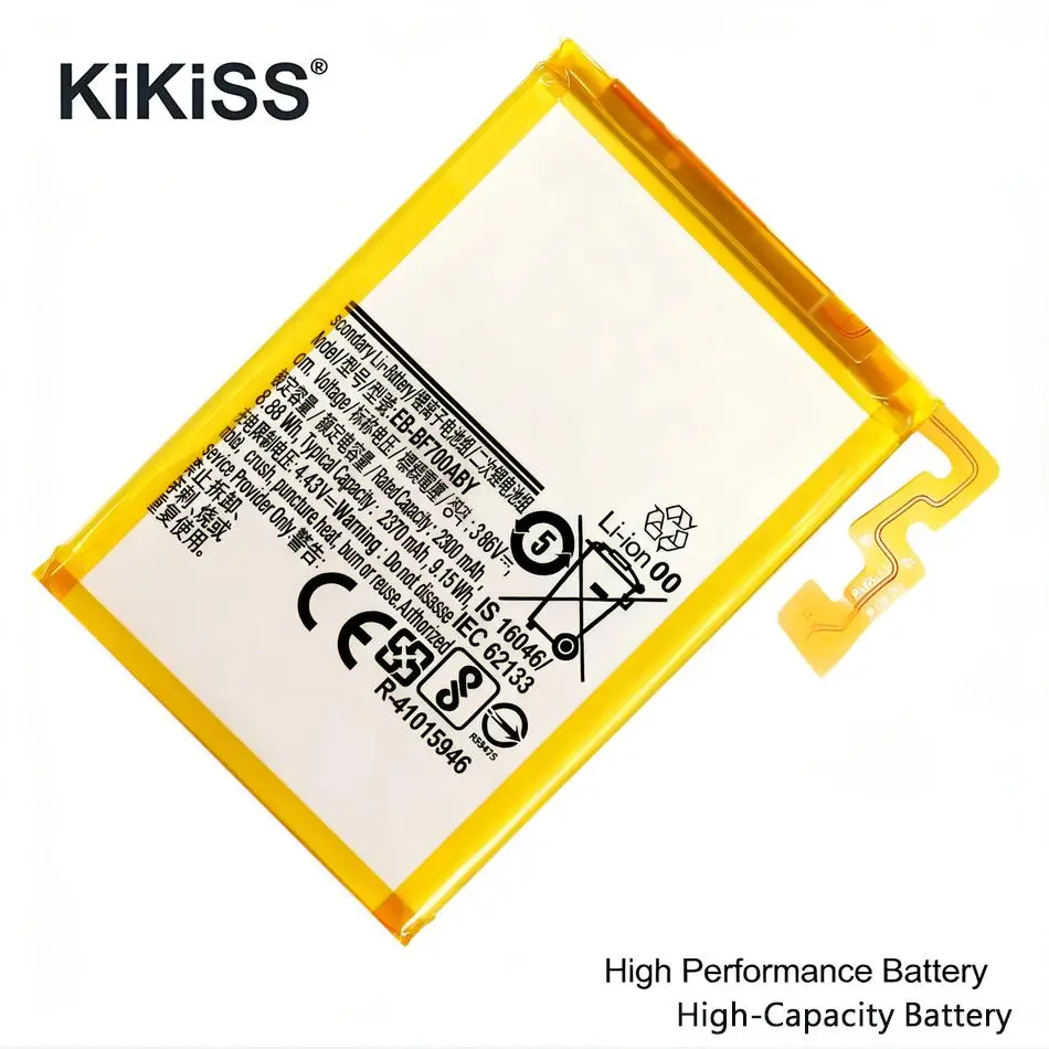 Надежная премиум-батарея для Samsung Galaxy Z Flip F700 SM-F7000 2370 мАч EB-BF700ABY
Надежная премиум-батарея для Samsung Galaxy Z Flip F700 SM-F7000 2370 мАч EB-BF700ABY