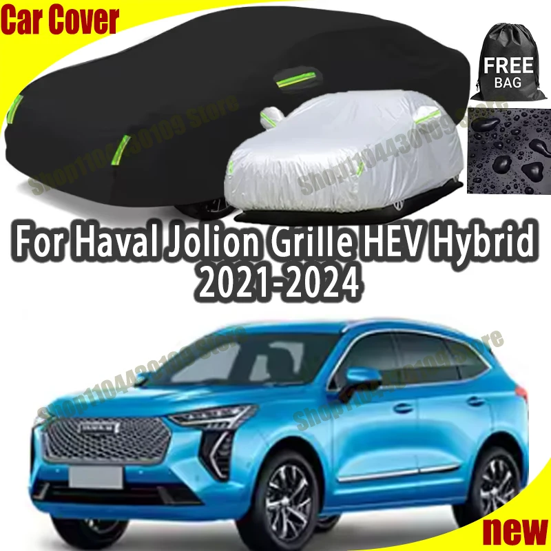 For Haval Jolion Grille HEV Hybrid 2021-2024 Outdoor Waterproof Snowproof Sunshade Car Cover 210T Custom Protection Storm Hood
For Haval Jolion Grille HEV Hybrid 2021-2024 Outdoor Waterproof Snowproof Sunshade Car Cover 210T Custom Protection Storm Hood