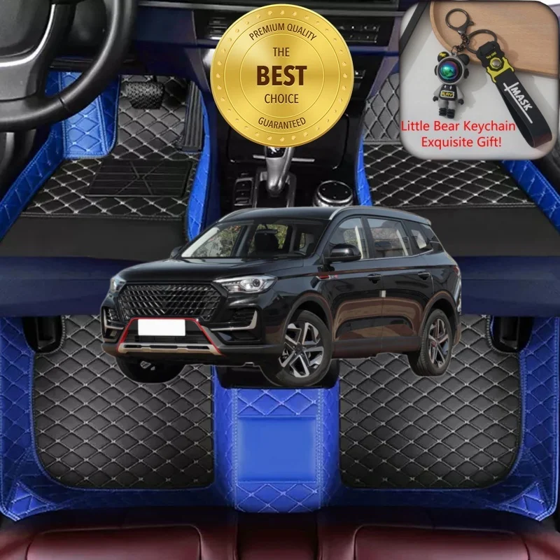 Customized Fit for SINOTRUK VGV U75 Plus Car Floor Mats Car Accessories Tailored Auto Carpet Liner Mats Left/Right-hand Drive
Customized Fit for SINOTRUK VGV U75 Plus Car Floor Mats Car Accessories Tailored Auto Carpet Liner Mats Left/Right-hand Drive