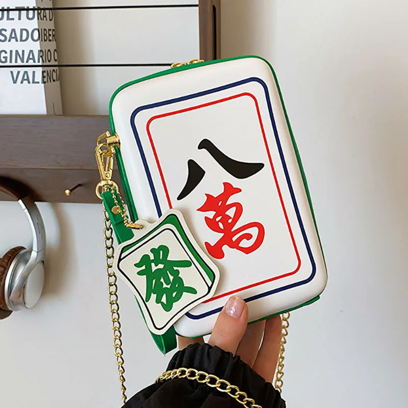 Personalized Niche Design Bag For Women 2024 New Fashion Chain Crossbody Bag Stylish Wealth Mahjong Shoulder Bag
Personalized Niche Design Bag For Women 2024 New Fashion Chain Crossbody Bag Stylish Wealth Mahjong Shoulder Bag
