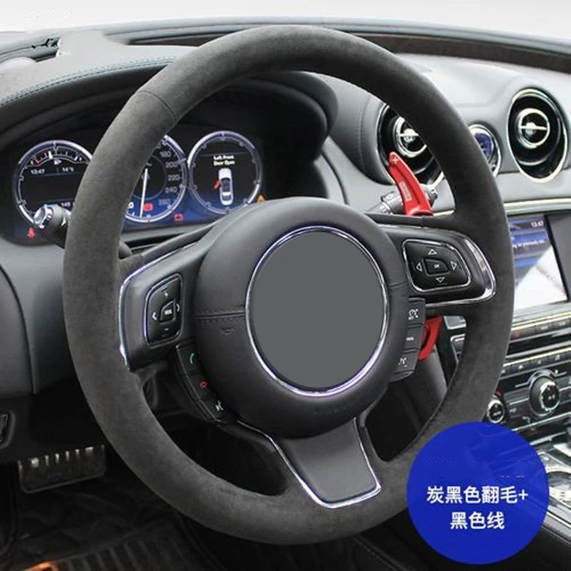 DIY Ручная строчка, реальная алькантара, фотоэлемент для Jaguar XF XJL XE, фотоэлемент, оплетка, аксессуары для интерьера автомобиля
DIY Ручная строчка, реальная алькантара, фотоэлемент для Jaguar XF XJL XE, фотоэлемент, оплетка, аксессуары для интерьера автомобиля