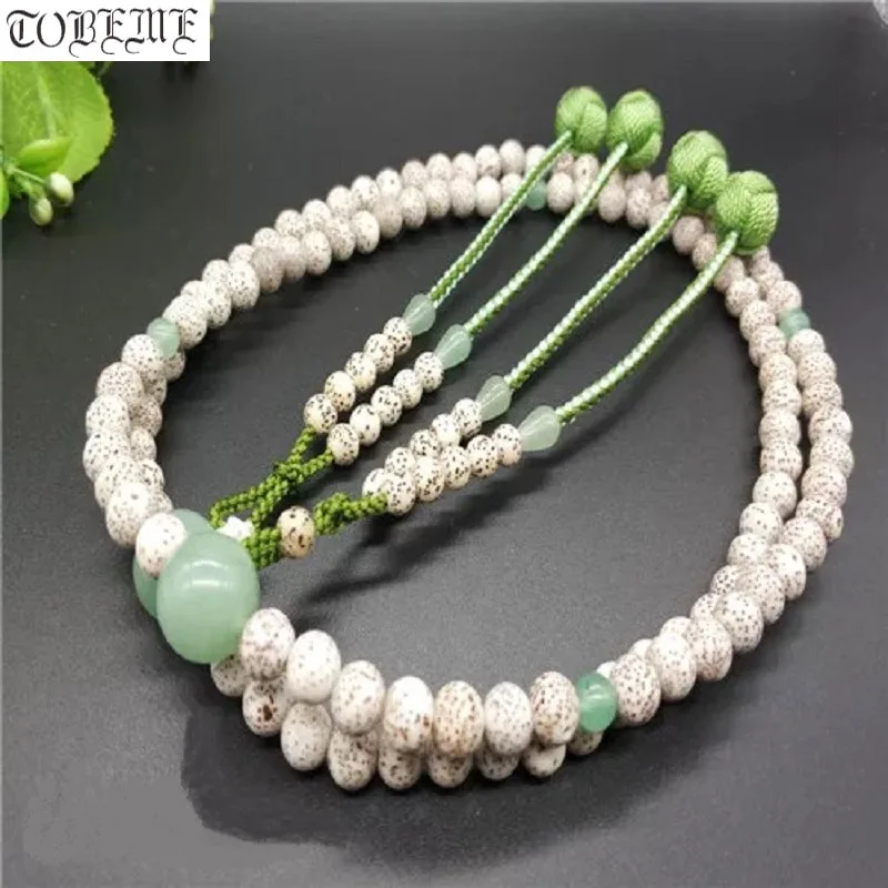Japanese Shingon Buddhism Prayer Beads Japanese Tantrism Chanting 108 Beads Mala Daemonorops margaritae's Seeds Rosary Beads
Japanese Shingon Buddhism Prayer Beads Japanese Tantrism Chanting 108 Beads Mala Daemonorops margaritae's Seeds Rosary Beads