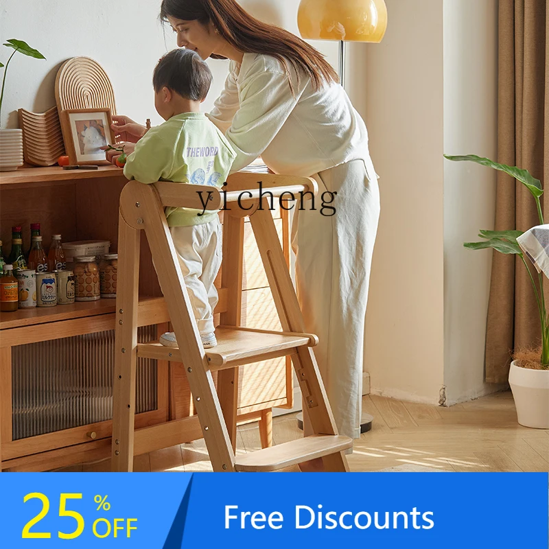 AG Learning Tower Montessori Baby Step Wash Stool Foldable Children's Footstool with Handrail Handwashing Stool
AG Learning Tower Montessori Baby Step Wash Stool Foldable Children's Footstool with Handrail Handwashing Stool