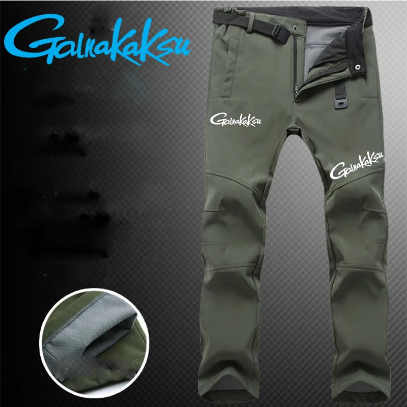 Outdoor Sports Pants Men's Slim Fit Thickening Autumn Winter Large Size Fishing Windproof Soft Shell Fleece Ski Trousers
Outdoor Sports Pants Men's Slim Fit Thickening Autumn Winter Large Size Fishing Windproof Soft Shell Fleece Ski Trousers