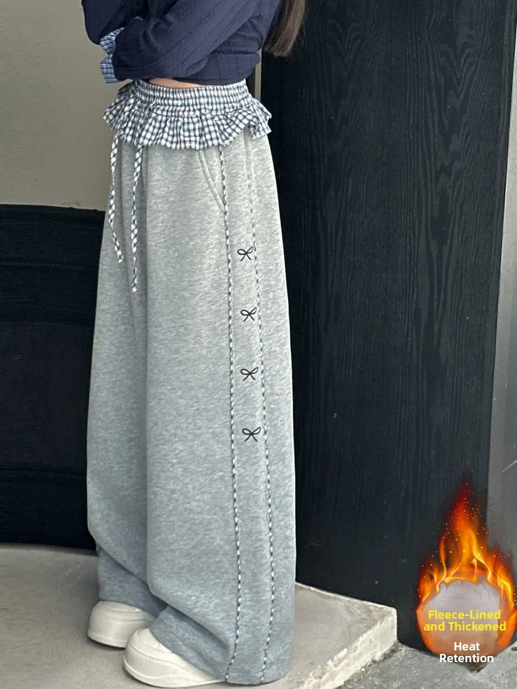 Thiened Fce Wide Leg Pants Asymmetrical Skirt Design Casual Trousers for Girls Winter New Arrival High Waist Long Pants
Thiened Fce Wide Leg Pants Asymmetrical Skirt Design Casual Trousers for Girls Winter New Arrival High Waist Long Pants