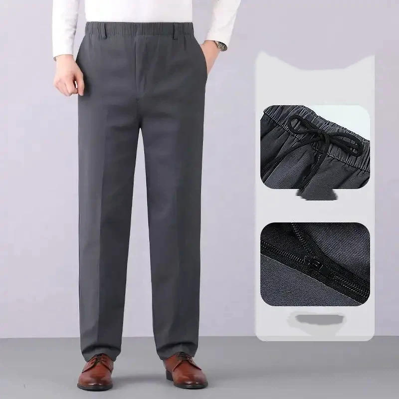 Mens Elastic Waist Casual Pants Cotton Loose Trousers for Elderly Spring Autumn
Mens Elastic Waist Casual Pants Cotton Loose Trousers for Elderly Spring Autumn