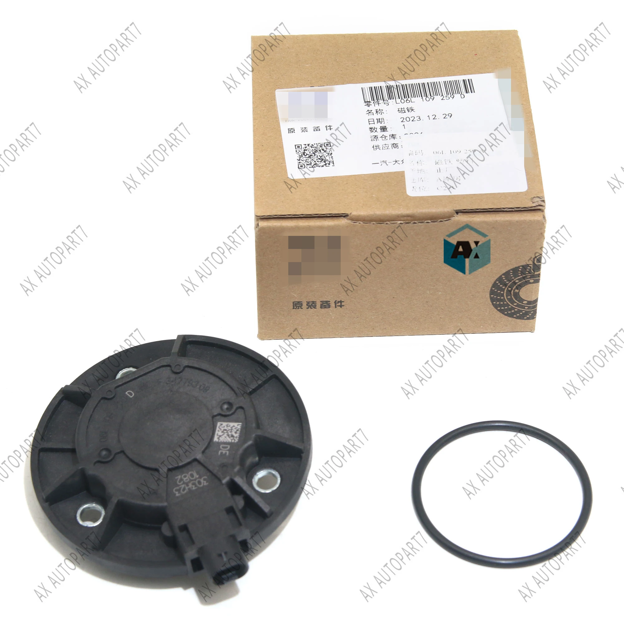 06L109259A OEM Camshaft Adjust Magnet for VW Tiguan CC AUDI A3 A4 Q5 1.8T 2.0T Golf GTI Camshaft solenoid valve
06L109259A OEM Camshaft Adjust Magnet for VW Tiguan CC AUDI A3 A4 Q5 1.8T 2.0T Golf GTI Camshaft solenoid valve