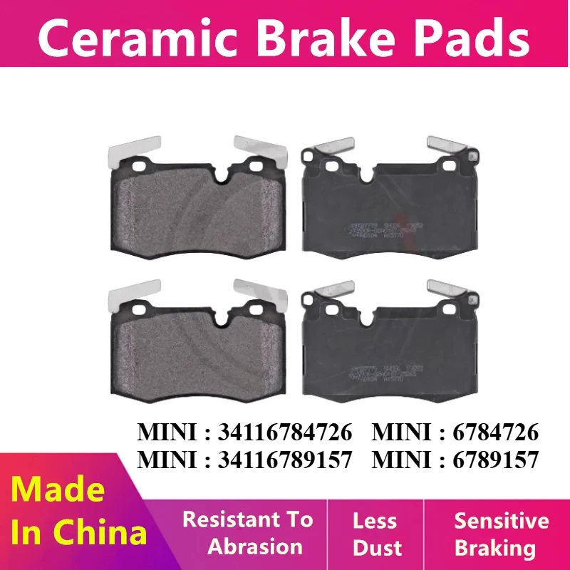 For Mini Jcw Clubman Cooper S Coupe Front Brake Pads/Auto Parts-60050
For Mini Jcw Clubman Cooper S Coupe Front Brake Pads/Auto Parts-60050