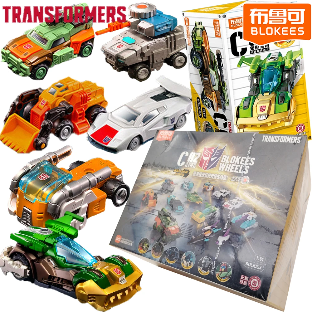 Genuine Blokees Transformers Creative Blind Box High Quality Cool Hidden Model Toy Exquisite Peripheral Collection Birthday Gift
Genuine Blokees Transformers Creative Blind Box High Quality Cool Hidden Model Toy Exquisite Peripheral Collection Birthday Gift