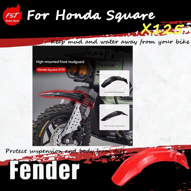 For the modification of the SquareX125 to install a high-position off-road mudguard front mudplate and its accessories
For the modification of the SquareX125 to install a high-position off-road mudguard front mudplate and its accessories