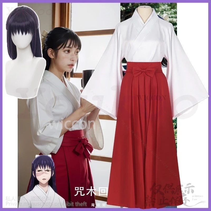 Anime Jujutsuo Utahime Iori Cosplay Japanese Costume Kimono Uniform Dress Wig For Girls Woman Halloween Christmas Cos Customized
Anime Jujutsuo Utahime Iori Cosplay Japanese Costume Kimono Uniform Dress Wig For Girls Woman Halloween Christmas Cos Customized