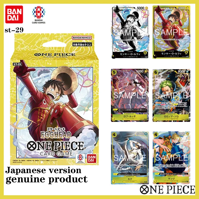 New Bandai One Piece Card Game ST-29 Starter Deck EGGHEAD Japanese Edition Import Pre-Constructed Deck Anime TCG Collection Gift
New Bandai One Piece Card Game ST-29 Starter Deck EGGHEAD Japanese Edition Import Pre-Constructed Deck Anime TCG Collection Gift