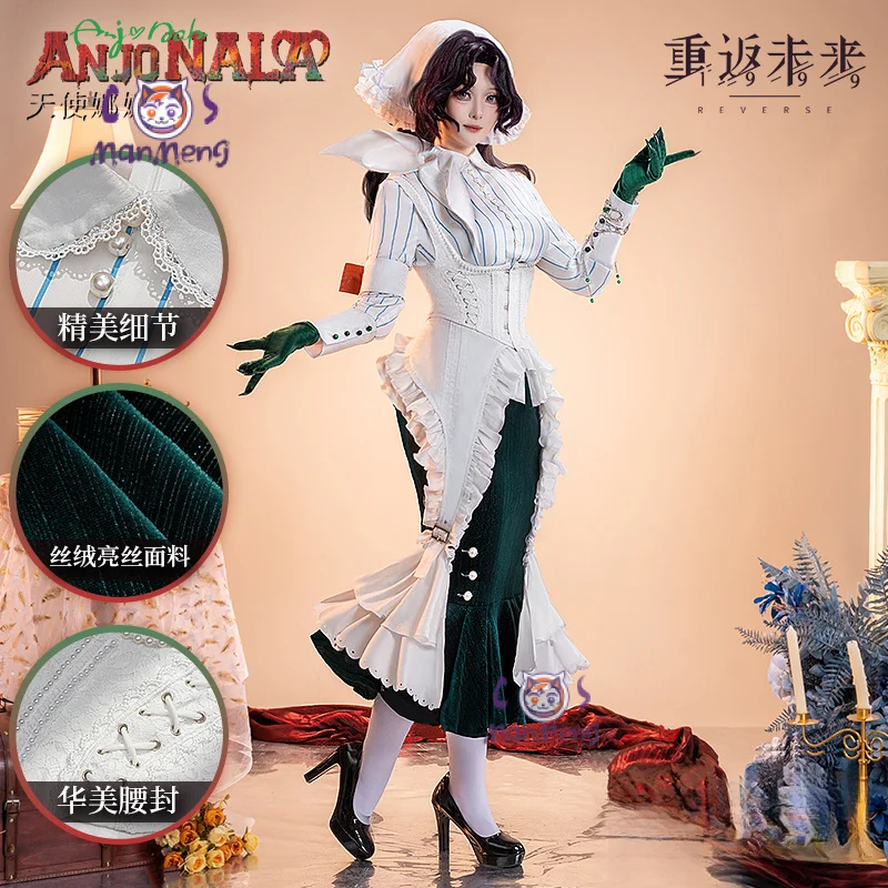 Reverse:1999 Anjo Nala cosplay Nala Hari costume Ms. Juliette sexy fish tail maid dress set Party Christmas Full Woman uniform
Reverse:1999 Anjo Nala cosplay Nala Hari costume Ms. Juliette sexy fish tail maid dress set Party Christmas Full Woman uniform