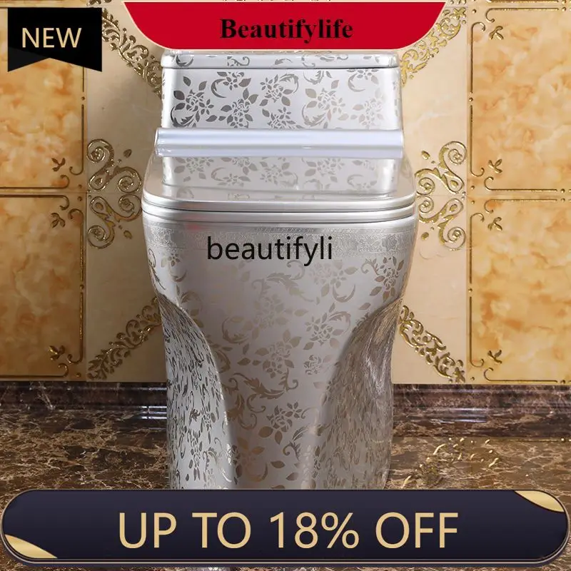 Z189 Creative Nordic retro flush toilet silver toilet siphon deodorant color toilet
Z189 Creative Nordic retro flush toilet silver toilet siphon deodorant color toilet