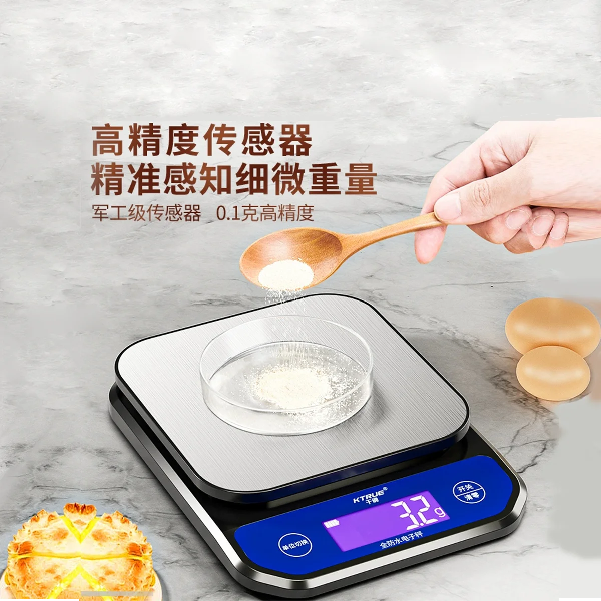 Специальные электронные весы для кухонной выпечки, высокоточные пищевые муки, весы, зарядка, точные весы грамма, маленькие и портативные
Специальные электронные весы для кухонной выпечки, высокоточные пищевые муки, весы, зарядка, точные весы грамма, маленькие и портативные