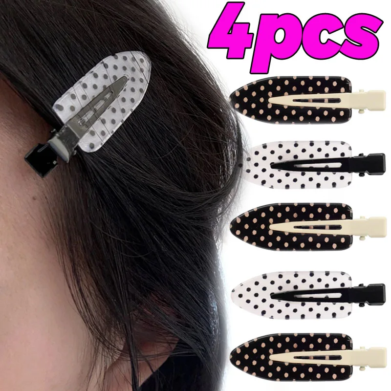 Милые акриловые заколки для волос в горошек, черно-белые минималистичные зажимы для челки и боковых прядей, аксессуары для повседневной укладки и вечеринок
Милые акриловые заколки для волос в горошек, черно-белые минималистичные зажимы для челки и боковых прядей, аксессуары для повседневной укладки и вечеринок