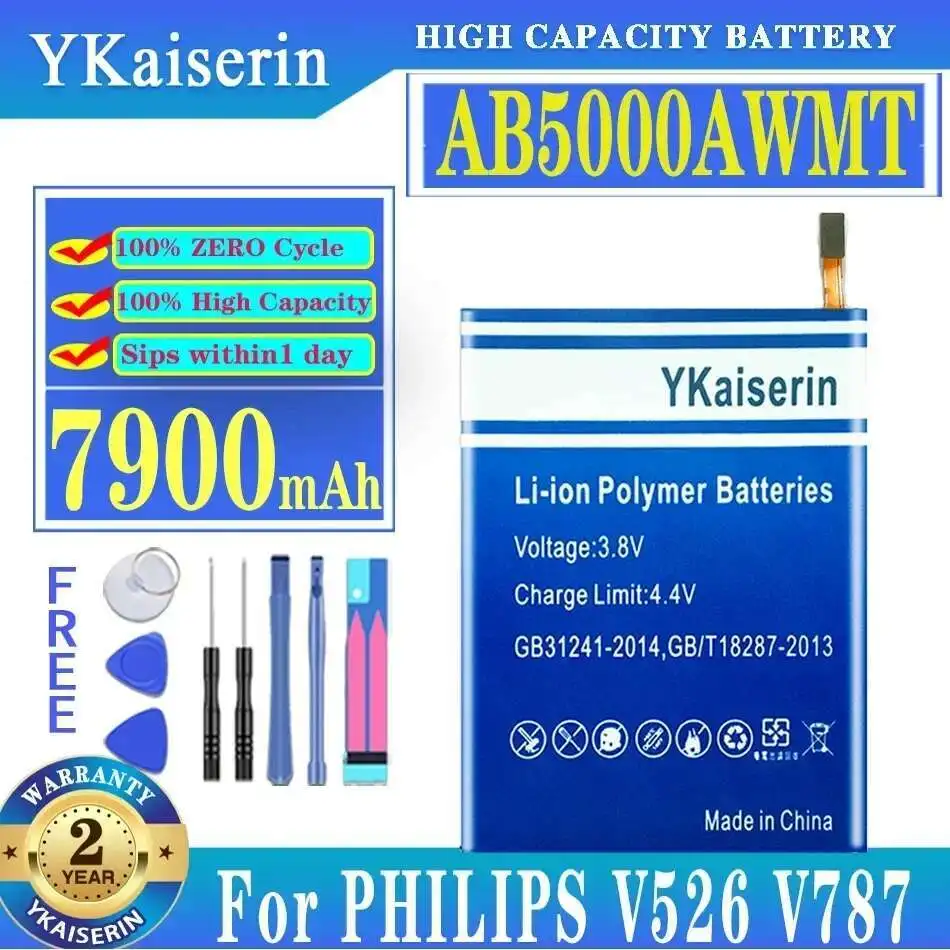 AB5000AWMT для Philips V526 V787 7900 мАч аккумулятор мобильного телефона высокая эффективность долговечность
AB5000AWMT для Philips V526 V787 7900 мАч аккумулятор мобильного телефона высокая эффективность долговечность