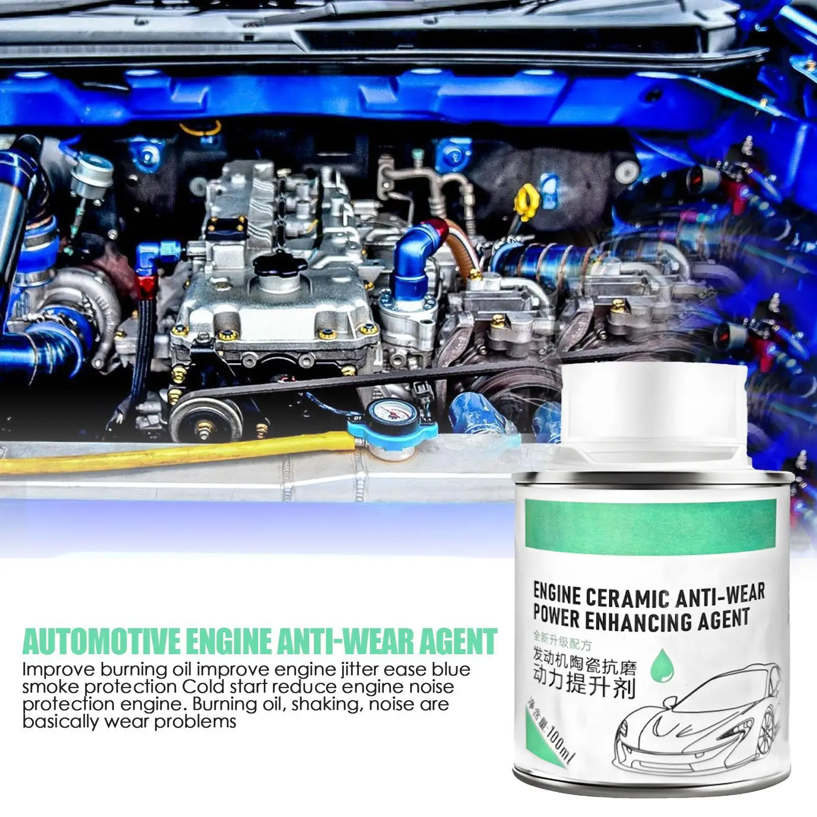 High Efficiency Engine Oil Additive 100ml Metal Conditioner Anti-Wear Friction Modifier Turbo Engine Repair Restore Fluid
High Efficiency Engine Oil Additive 100ml Metal Conditioner Anti-Wear Friction Modifier Turbo Engine Repair Restore Fluid