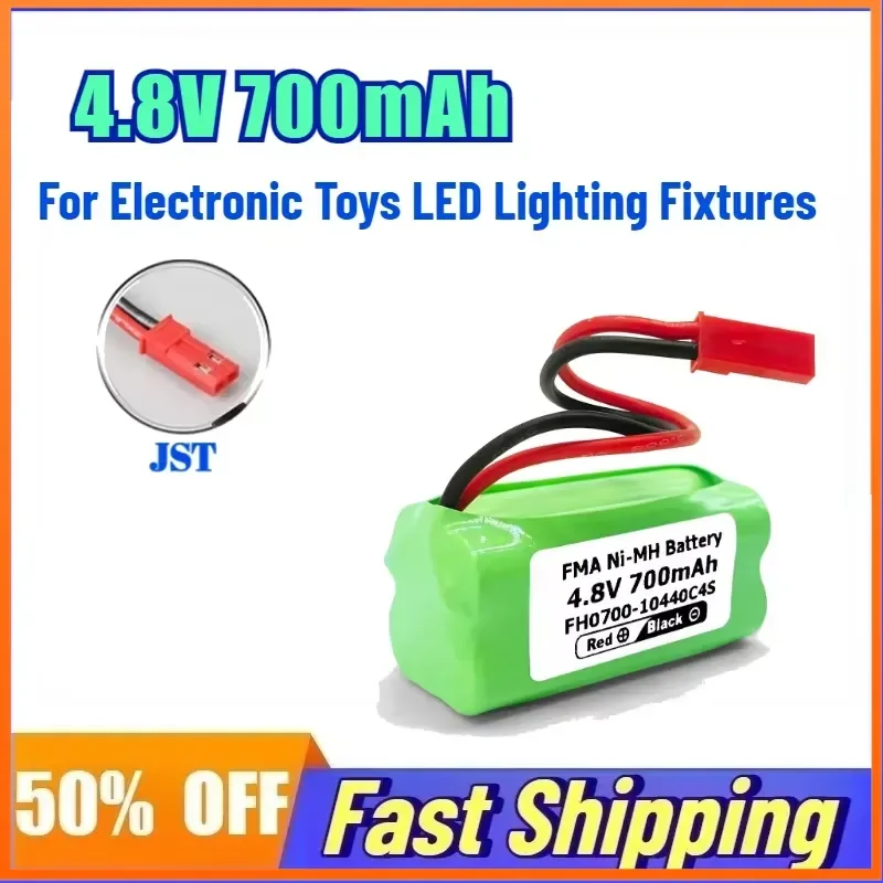 FH0700-10440 4.8V 700mAh Ni-MH AAA Rechargeable Battery for Remote Control Electronic Toys LED Lighting Fixtures
FH0700-10440 4.8V 700mAh Ni-MH AAA Rechargeable Battery for Remote Control Electronic Toys LED Lighting Fixtures