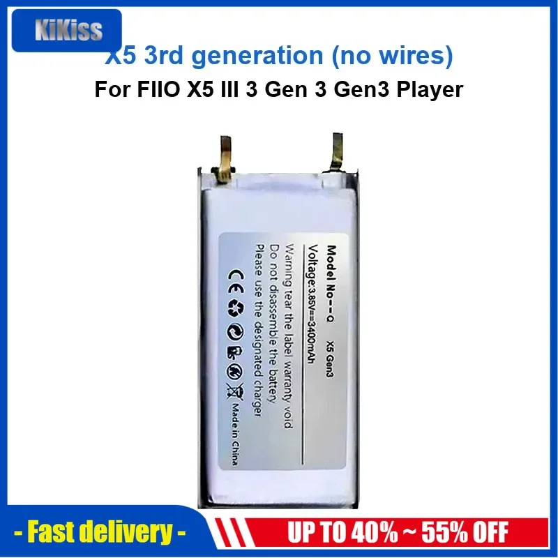 X5 3-го поколения (без провода) Батарея музыкального плеера для FIIO X5 III 3 Gen 3 Gen3 Player Высокое качество
X5 3-го поколения (без провода) Батарея музыкального плеера для FIIO X5 III 3 Gen 3 Gen3 Player Высокое качество